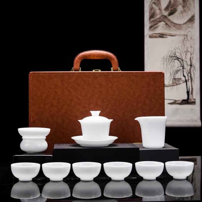 Ice Jade White Porcelain Kung Fu Tea Set