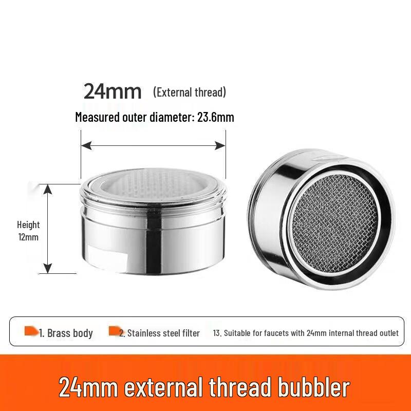 Faucet Aerator Filter