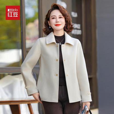 Hodo Women's Short Wool Blend Lapel Coat
