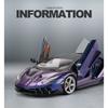 1/18 Lamborghini  Centenario LP770-4 Supercar Alloy Car Diecasts & Toy Vehicles Metal Toy Car Model Sound and Light Collection Kids Toy