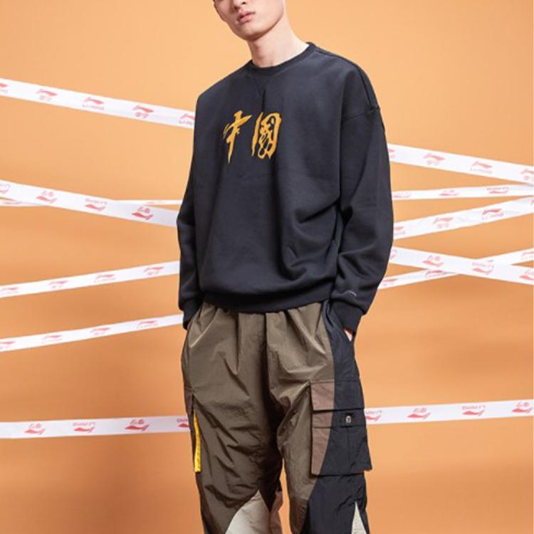 Li Ning Embroidered Casual Sports Pullover Long Sleeve Sweatshirt Unisex Sweatshirt Black AWDQB40-1
