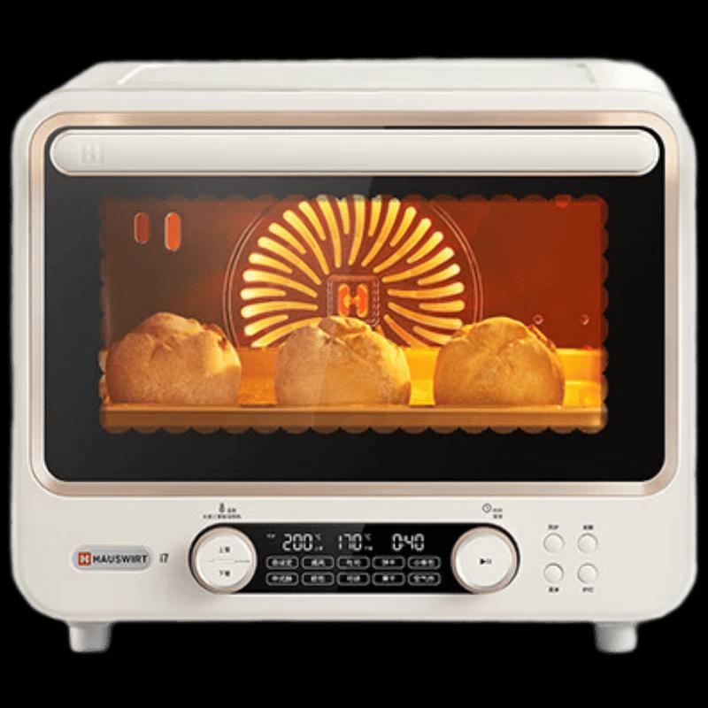 Haishi i7 40L Multifunction Convection Oven with Air Fryer CN plug (adapter included)