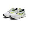 SAUCONY Triumph Victory 21 Cushioning Slip Resistant Abrasion Resistant Breathable Low Top S10881-75