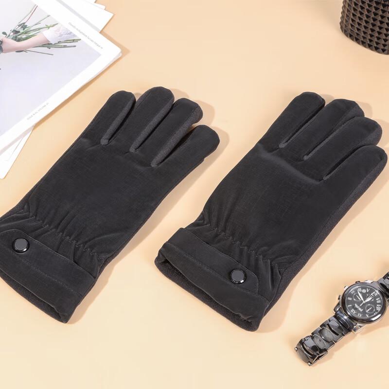 ELSYALN A-F725 Thermal Touchscreen Gloves
