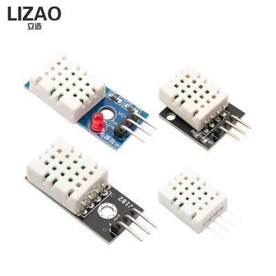 LIZAO GXHT11 Temp Humidity Sensor Module High Precision Single Bus Probe Compatible with DHT11 Electronic DIY