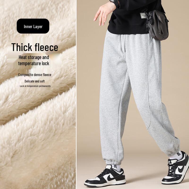 Baleno Men's Casual Jogger Pants