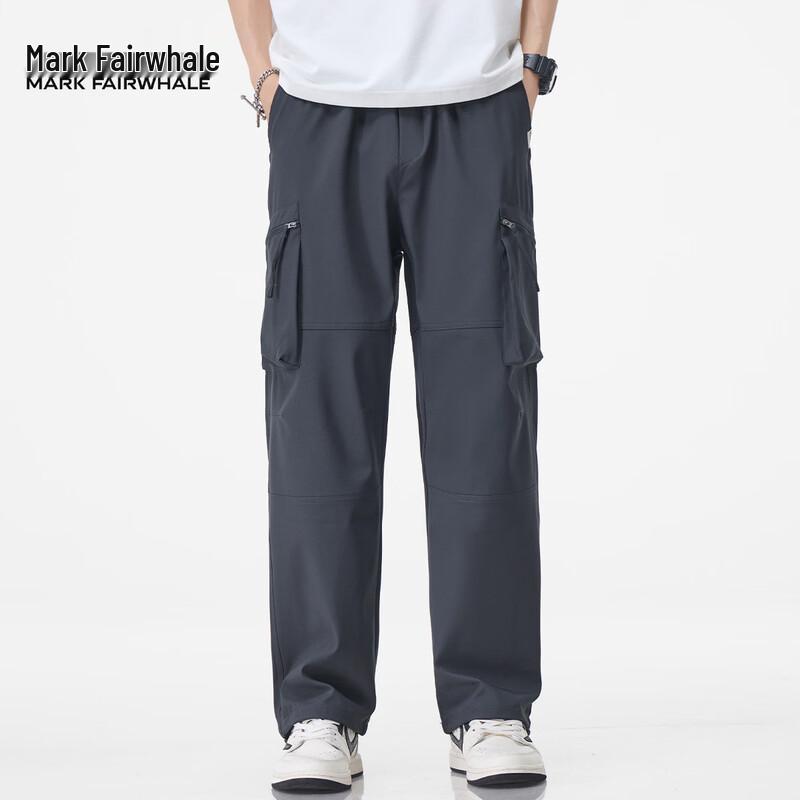 Mark Fairwhale Men's Multi-pocket Casual Pants
