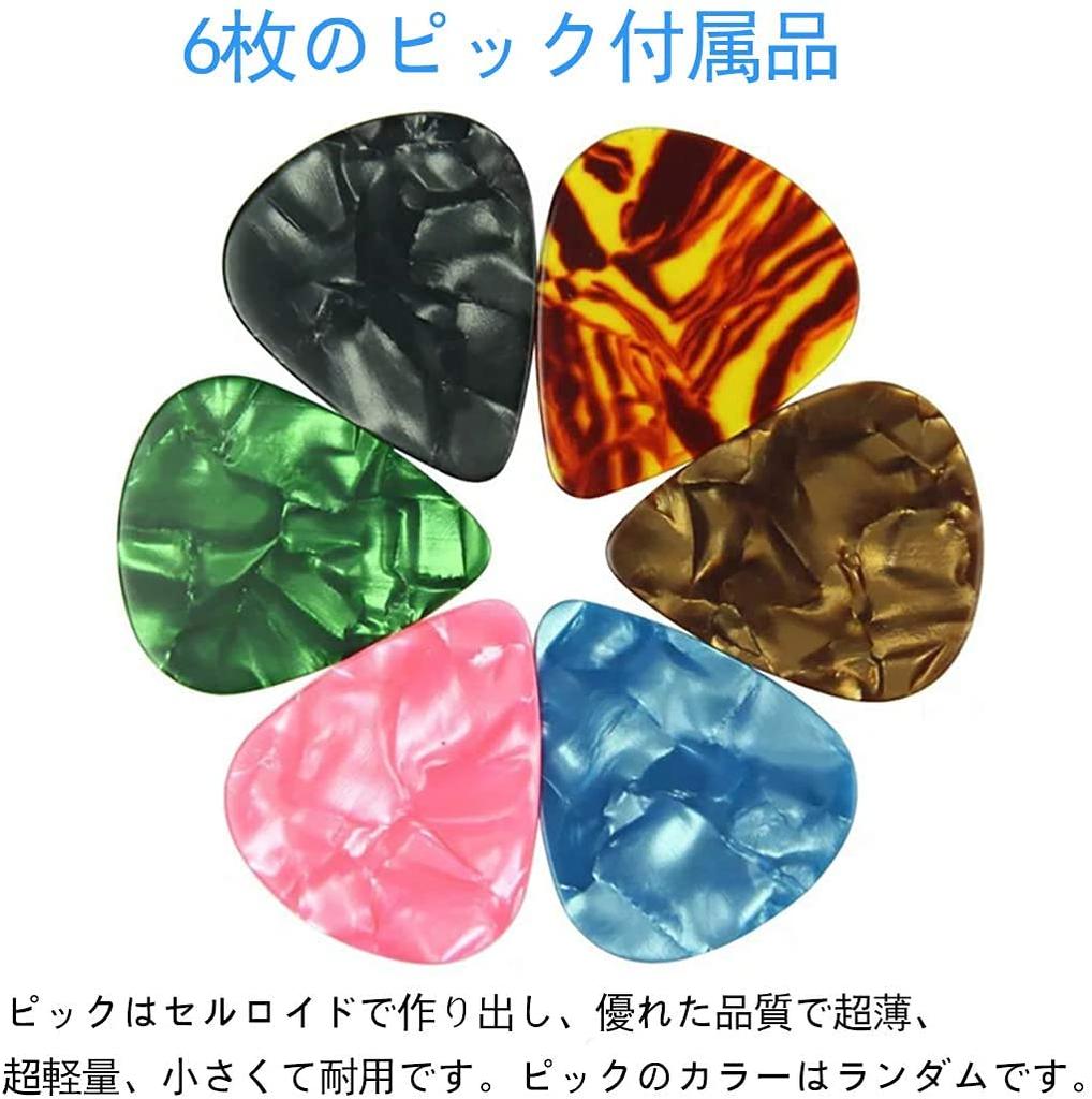 Cejilla de guitarra exclusiva Tast One Touch, cejilla para guitarra acústica, cejilla para guitarra eléctrica, cejilla para guitarra folk, ukelele, aleación de zinc [Amazon