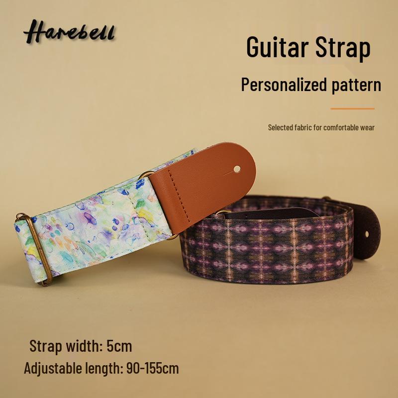Retro Dark Style Purple Shadow Faux Leather Guitar Strap