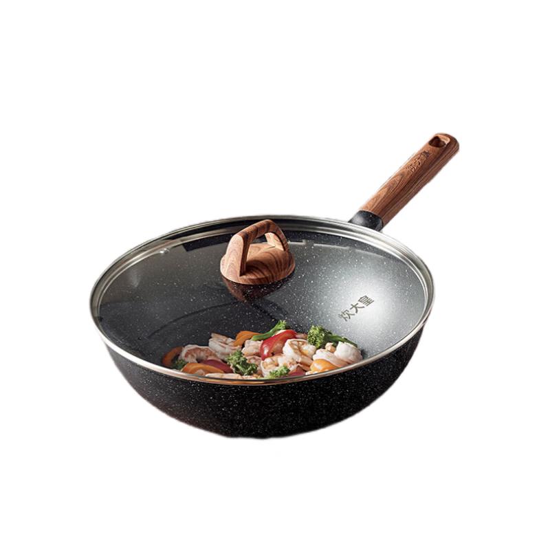 Chui Da Huang 32cm Non-Stick Maifan Stone Flat-Bottom Stir-Fry Pan