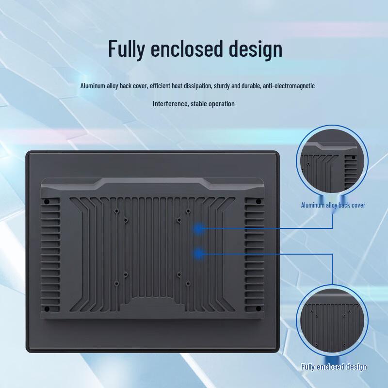 Chuding Industrial Touch Panel PC (CN version)