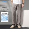 Men's Premium Breathable Lyocell Tencel Linen Blend Straight Pants