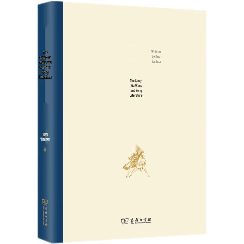 Chinese History & Culture Books Collection