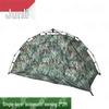 Junli Outdoor Camouflage Camping Tent