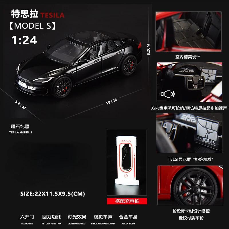 

1:24 Мініатюри Tesla Model S Симуляція Сплав Метал Литий під тиском Модель автомобіля Звук і Світло іграшки для дітей Подарунки для хлопця C270 чорний