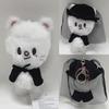 SKZOO COSTUME MAGNET PLUSH KEYRING - DO IT