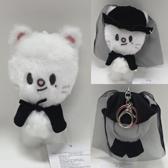 SKZOO COSTUME MAGNET PLUSH KEYRING - DO IT