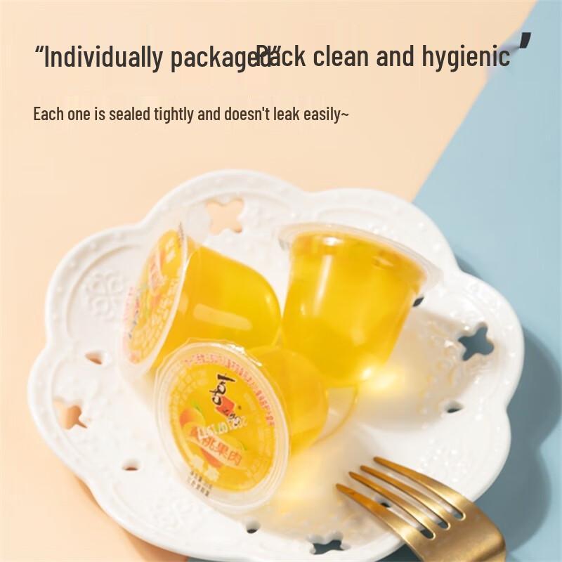 Xi Zhi Lang Fruit Jelly