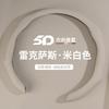 Ultra-Thin Leather Steering Wheel Cover Lexus ES200 RX300 NX200 38cm Universal Fit All-Season Anti-Slip Grip