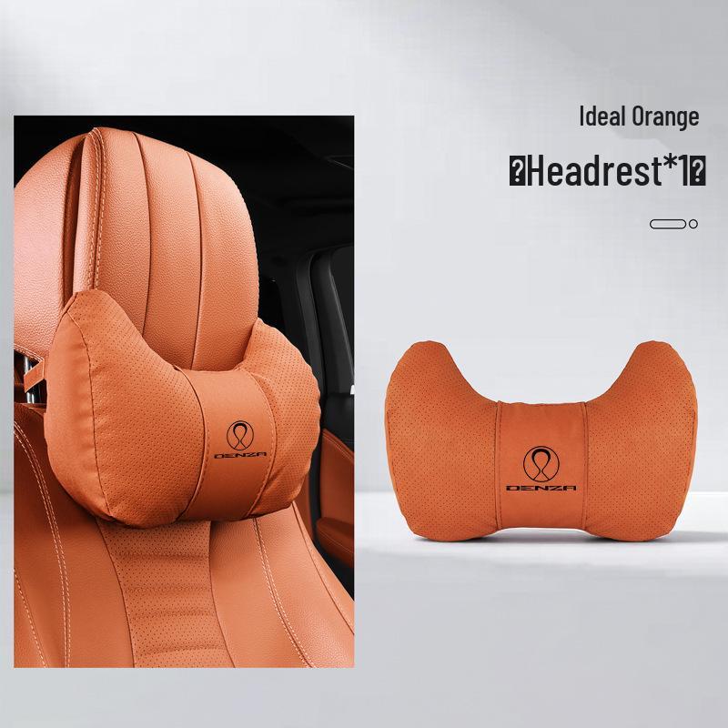 Denza N8L/N9N7 Car Neck and Lumbar Support Pillow