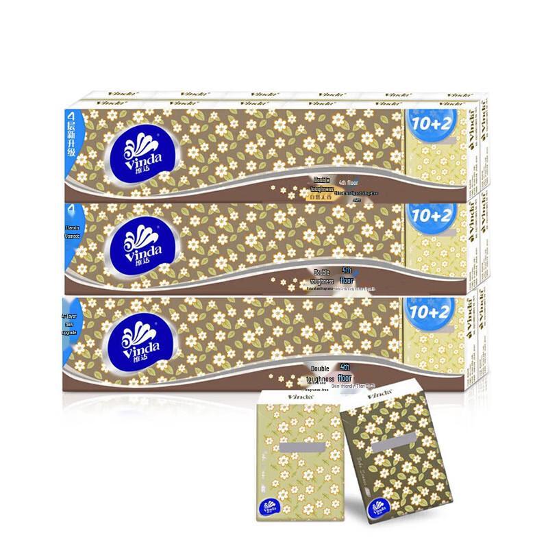 Vinda Ultra-Tough 4-Ply Paper Handkerchiefs