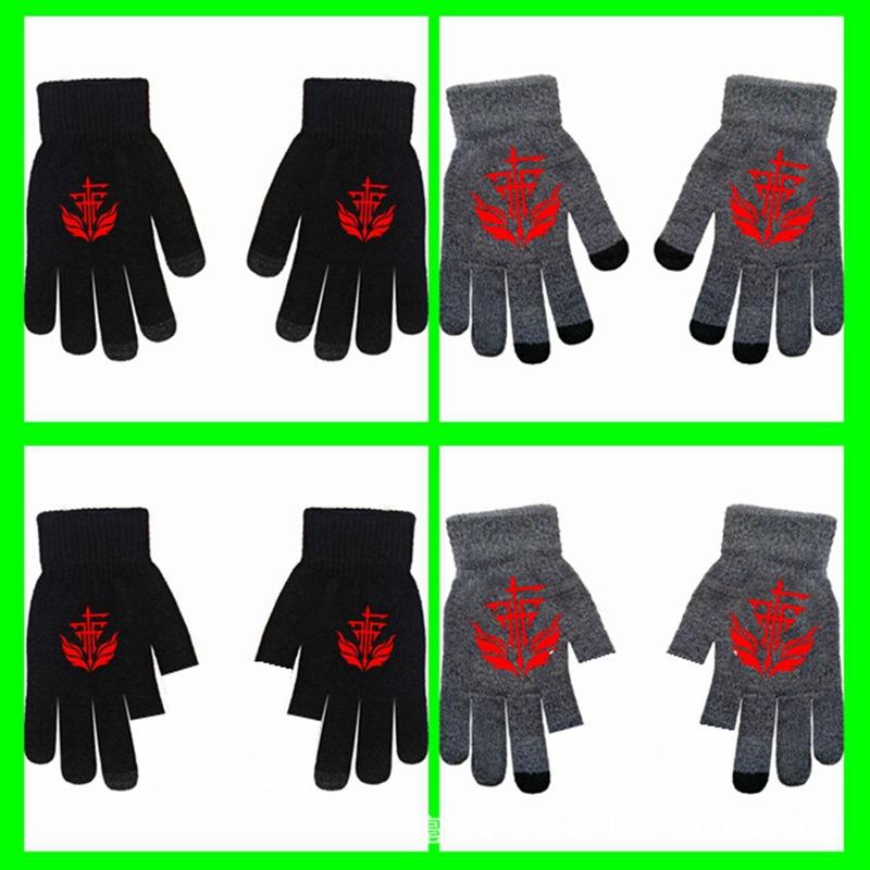 One Piece, Luffy, Chopper, Zolona Mero, Anime Online Game Peripheral Gloves, Gray Full-finger Autumn and Winter Warm and Cold Protection