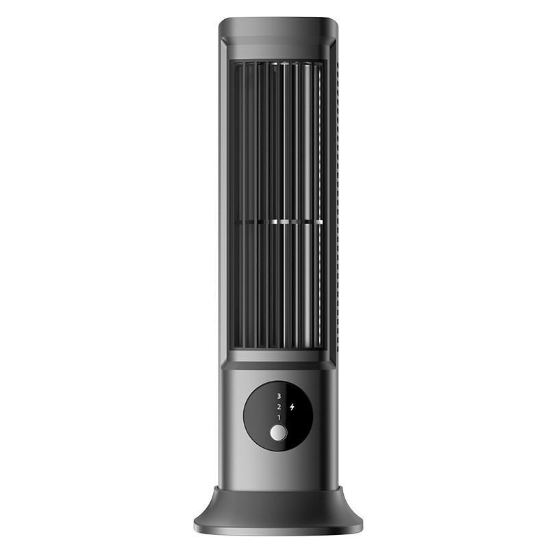 3.5W Vertical and Horizontal Leaf Less Tower Fan Household Desktop Silent Electric Fan Portable Multifunctional Circulating Fan 60*80*270mm
