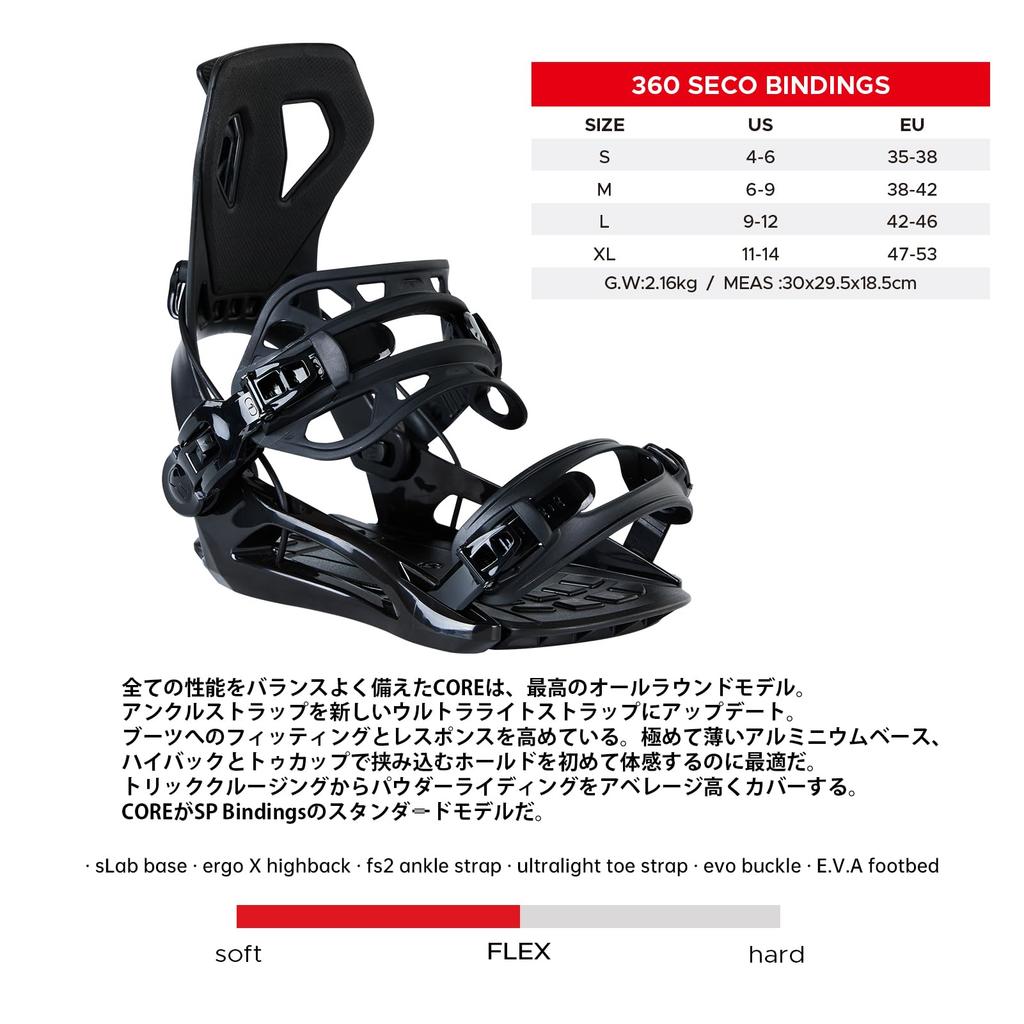 XCMAN Snowboard Lightweight Rear Entry Bindings for Men and Easy To Load and Unload Rear-Step Bindings, All-Mountain Women,
