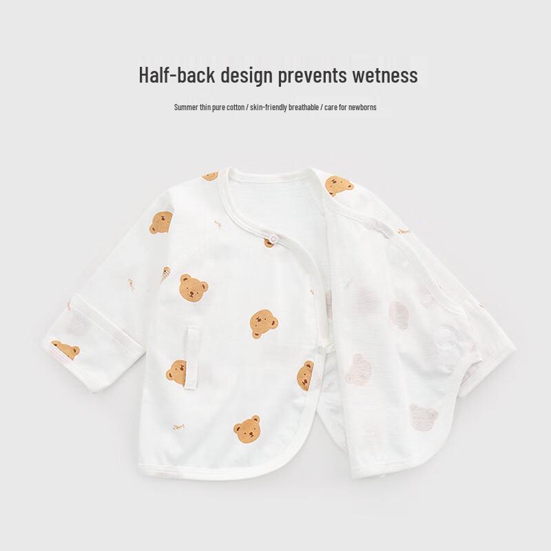 Babyprints Newborn Long-Sleeve Kimono Top 2-Pack