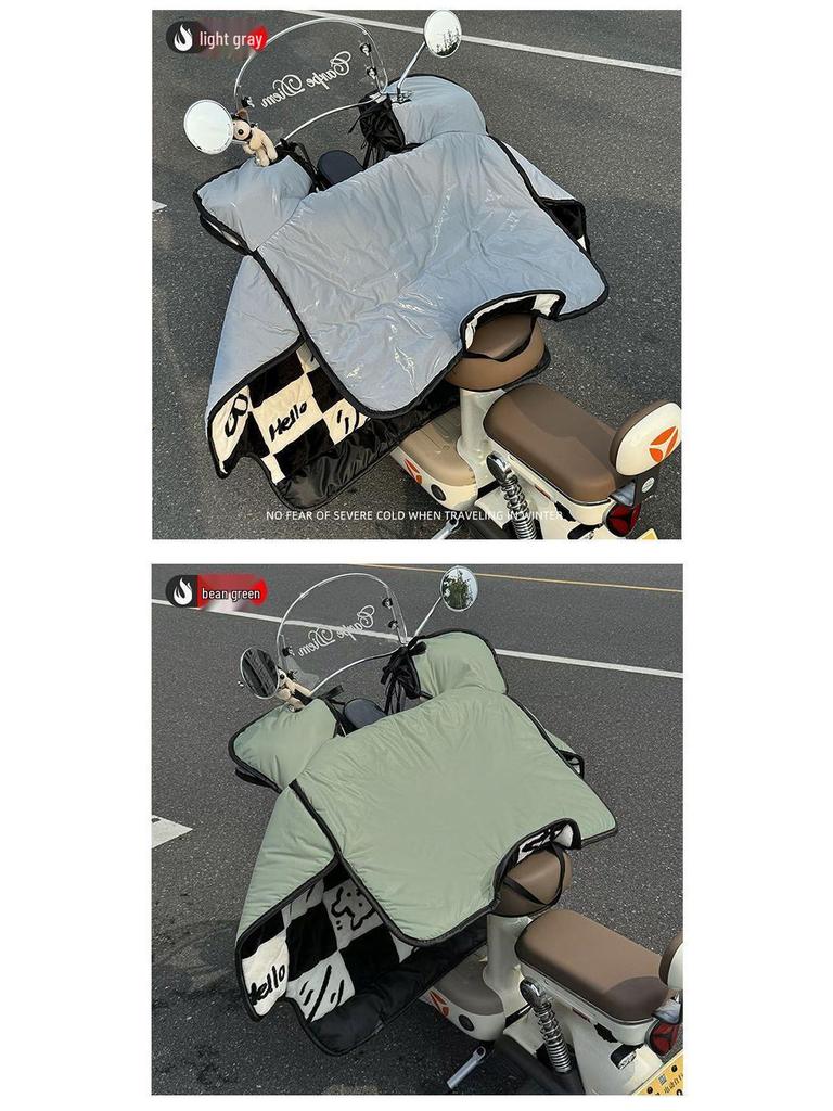 Rainstorm-Proof Thickened Winter Quilt for Electric Bicycles