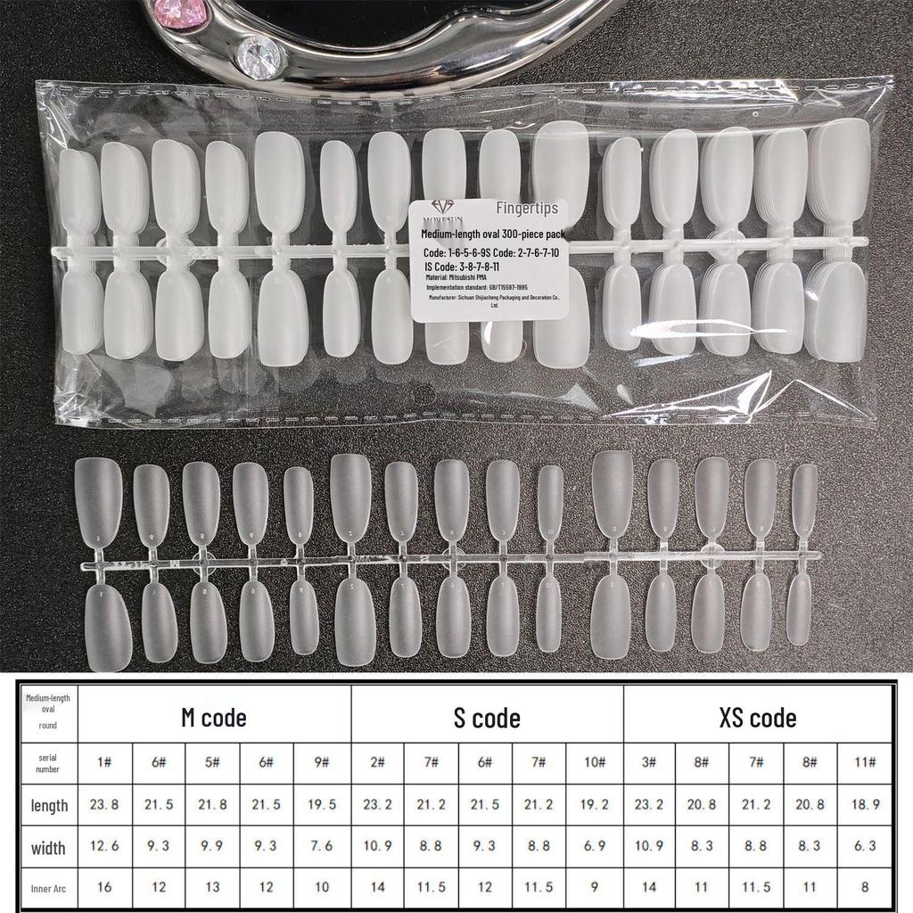 Traceless Ultra-Thin Frosted Square Nail Tips - New Chinese Style