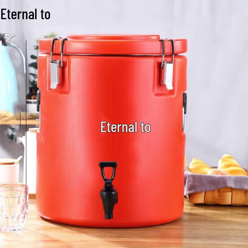 Commercial Stainless Steel Insulated Container
