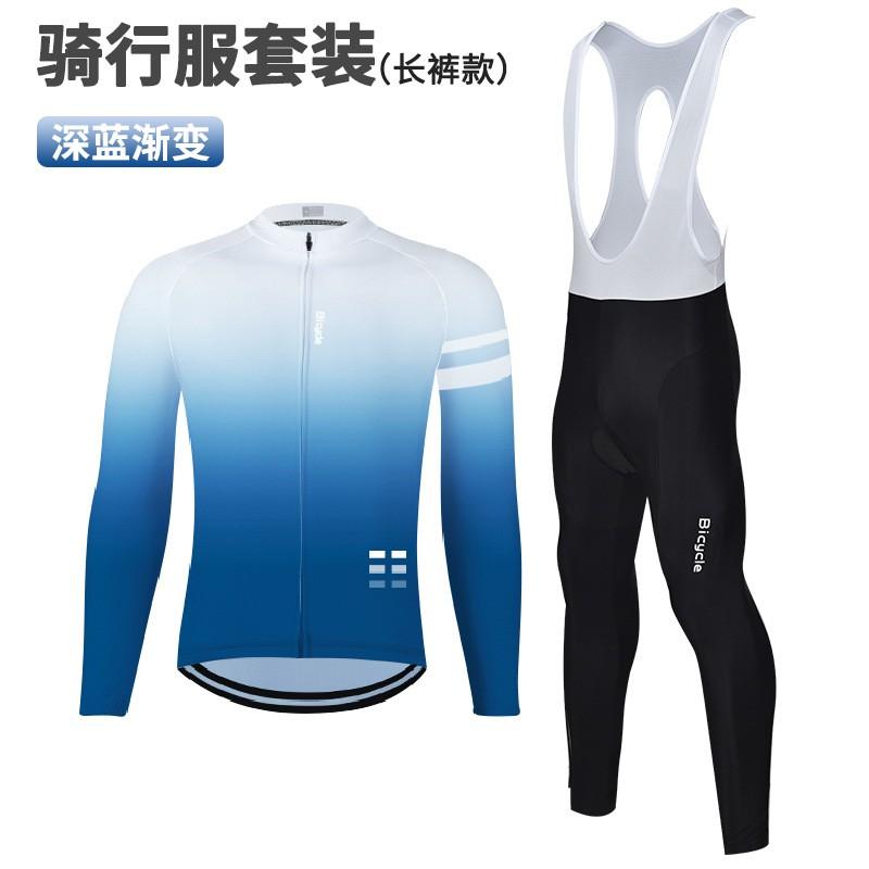 Men Women Cycling Jersey Pants Set Lightweight Quick-Dry Long Sleeve Bike Outfit Mountain Road Riding