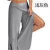 High Waist Wide Leg Yoga Pants for Women Lightweight Breathable Loose Fit Stretchy Workout Trousers with Side Slit and Elastic Waistband