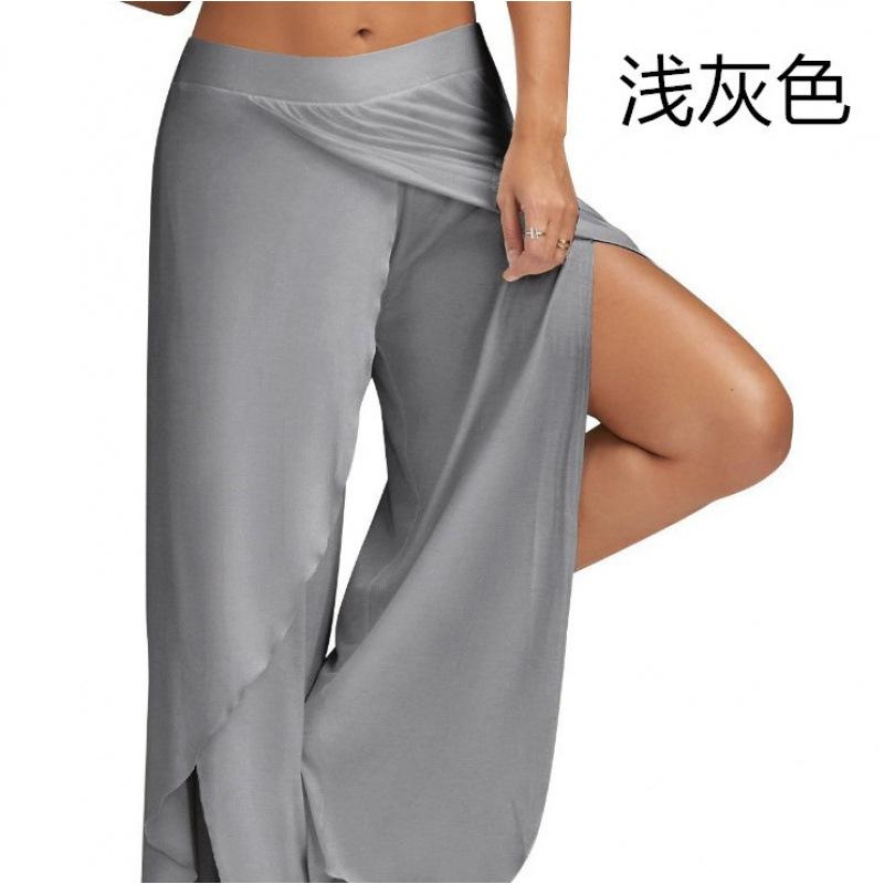High Waist Wide Leg Yoga Pants for Women Lightweight Breathable Loose Fit Stretchy Workout Trousers with Side Slit and Elastic Waistband