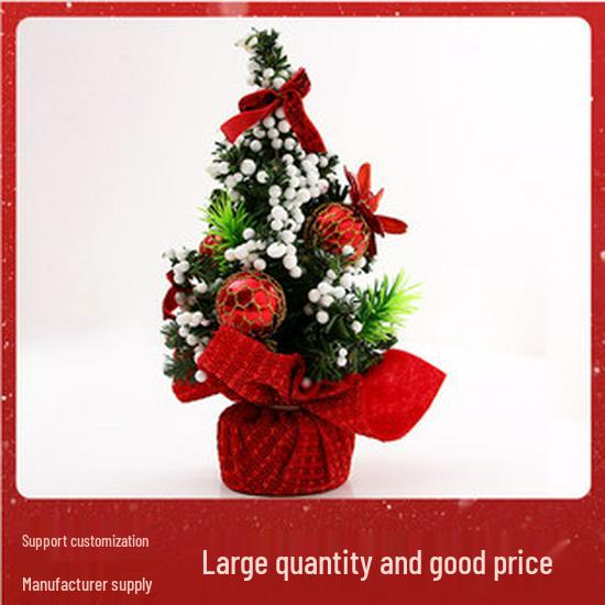 Red Berry Christmas Door Vine Decoration, 180cm/2.7m