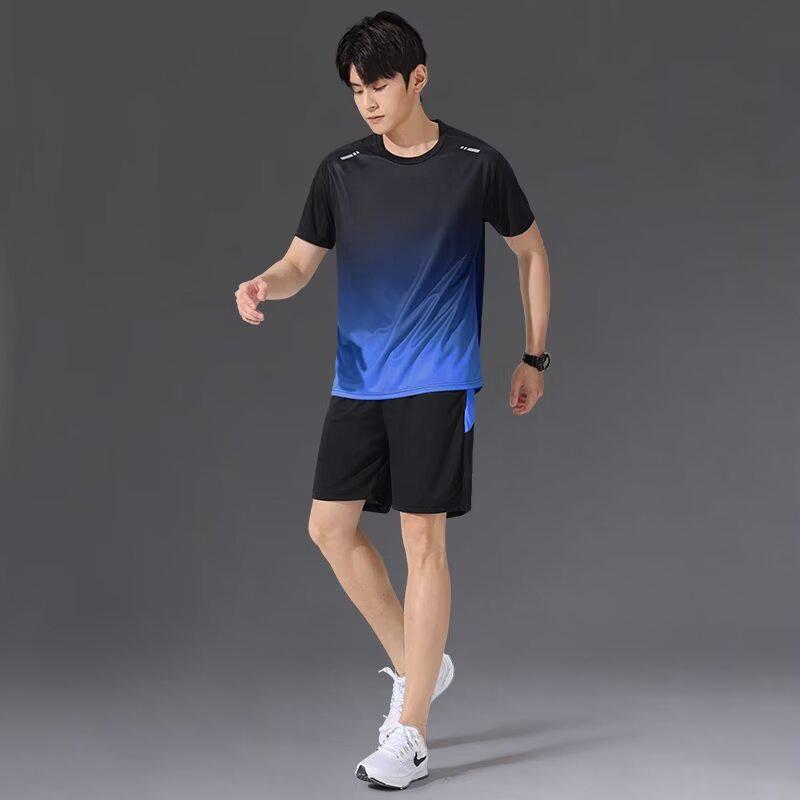 Ice Silk Quick-Dry Summer Running Suit - Unisex Short-Sleeved & Shorts