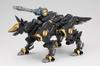 ZOIDS Shadow Fox Marking Plus Total Length 310mm Scale Plastic Model ZD145 RZ-046 Ver. Approx. 1/72