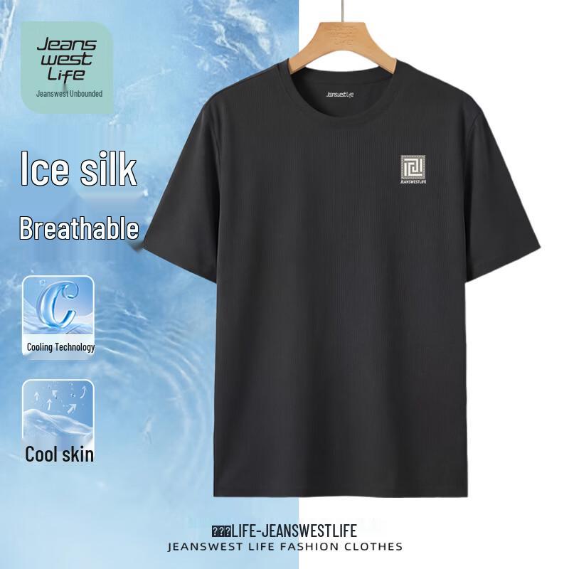 

JEANSWEST LIFE Men s Ice Silk Mesh Short Sleeve T-Shirt L