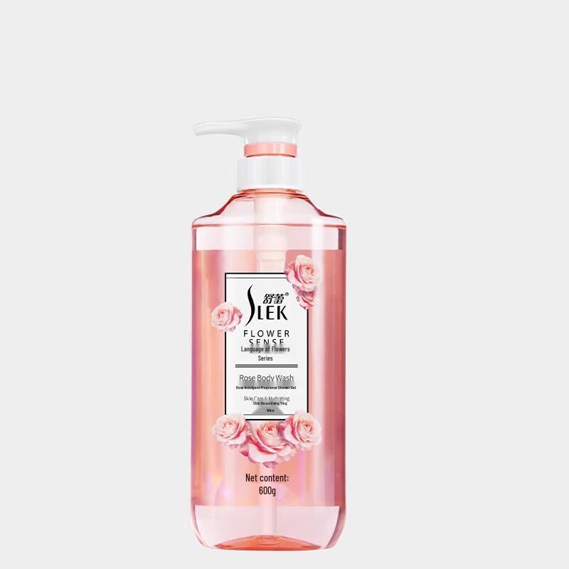 ShuLei Herbal Encounter 7-Piece Hair Care Set