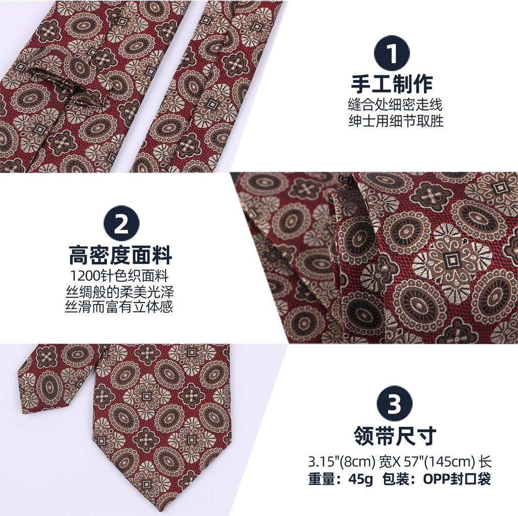 Cravată Bărbați Retro Roșu Închis Britanic 8Cm Înaltă Sens Rochie Profesională Business Cu Dungi Nuntă Mire Tendință Nuntă