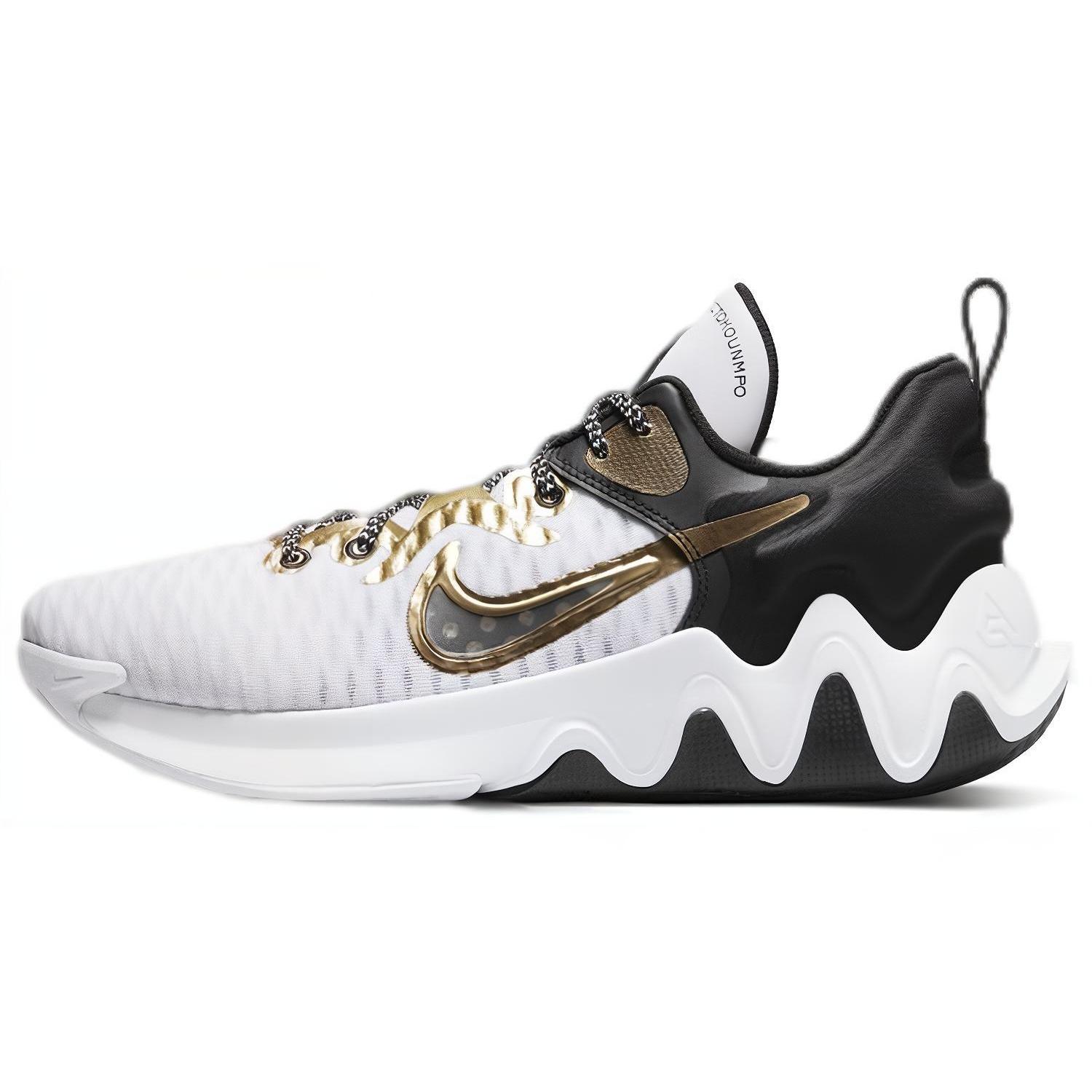 Nike Giannis Immortality EP Championship Men s DC6927-100 EU 40