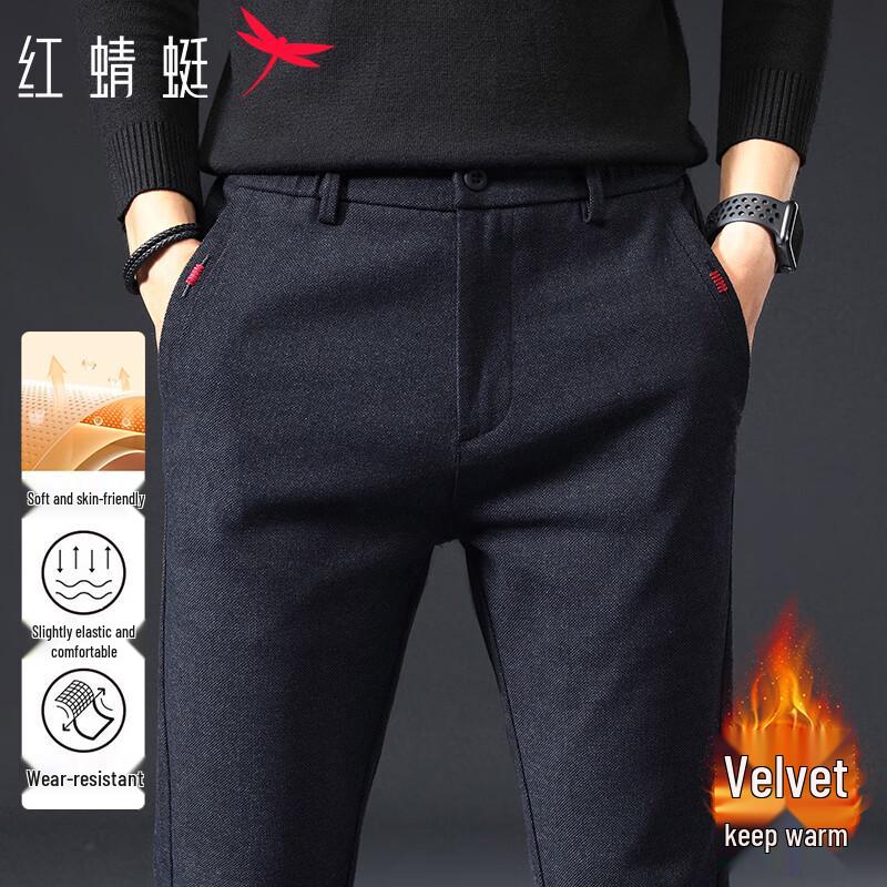 RED DRAGONFLY Men's Autumn/Winter Straight Fit Casual Pants