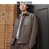 Peacebird Men's Casual Jacket B1BCF4222