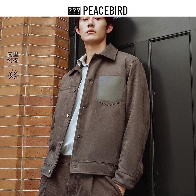 Повседневная мужская куртка Peacebird B1BCF4222 XL