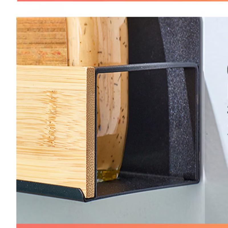 YouShu Magnetic Kitchen Storage Rack