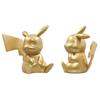 Pokemon Monster Collection 25th Anniversary Gold Pika Pikachu Set
