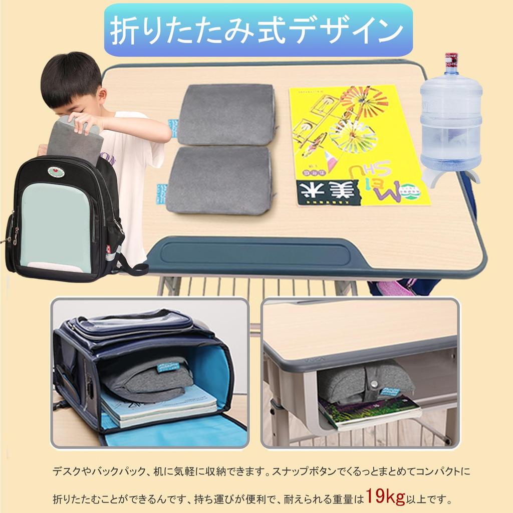 Good Sleep & Breath, Arched Desk Pillow, Foldable, Reduces Stress, Perfect for Naps, Breaks, and Napping, with a Design That Prevents Arm Numbness