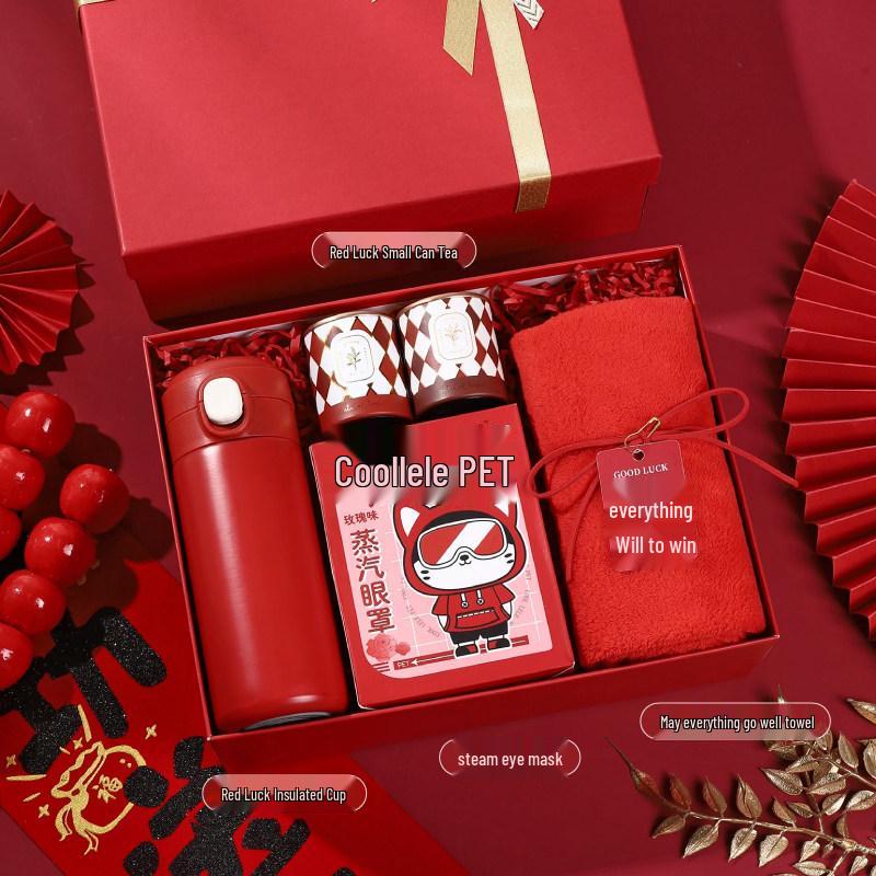 2026 Year of the Horse Customizable Employee Gift Set – Practical and Creative New Year Souvenirs