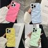 Ins Style 3D Wrinkle Suitable for iPhone 16 Pro Max Apple 17 Phone Case Macaron Color Series 14/15